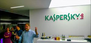Kaspersky-Lighting-Installation